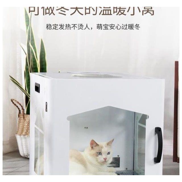 Người nổi tiếng trên Internet bán trướcPET Sấy hộp máy tóc gia đình Cat Dog Large Hair Cắt Vòi hoa sen <