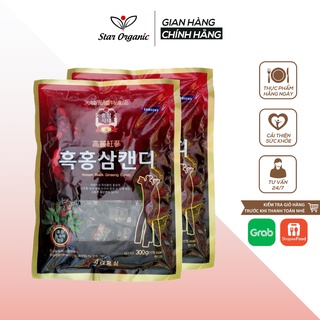 Kẹo Hắc Sâm Cao Cấp Hàn Quốc 300g