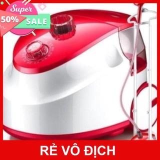 Bàn ủi hơi nước đứng Marcaug HY-288