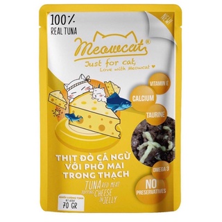 Pate meowcat 70g🧀🧀 9 vị
