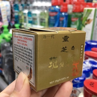 Kem (Sâm) Siêu Trắng Chống Nhăn Nám Tàn Nhang Lu Lan Jina - 25g