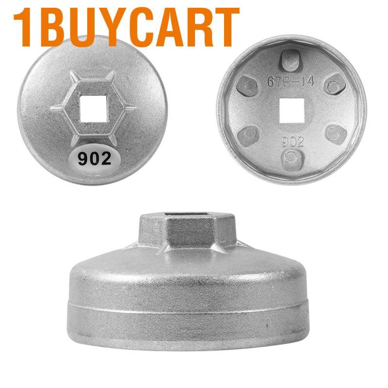 1buycart 67mm 14 Flute Aluminum Cap Oil Filter Wrench Cartridge Car Socket Remover Tool