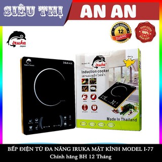 Bếp điện từ cảm ứng cao cấp đa năng Iruka I78 bảo hành 12 tháng