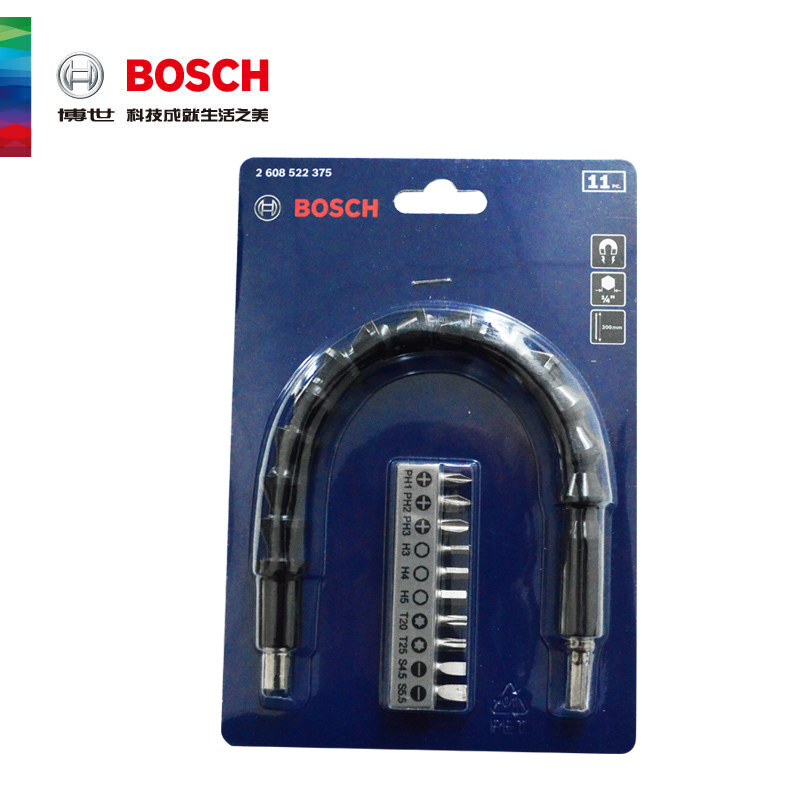 Bosch Bộ 11 Vít Nối Trục Mềm Đa Năng