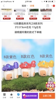 Phụ kiện chậu kiểng ( nhà nấm ,cối xay)
