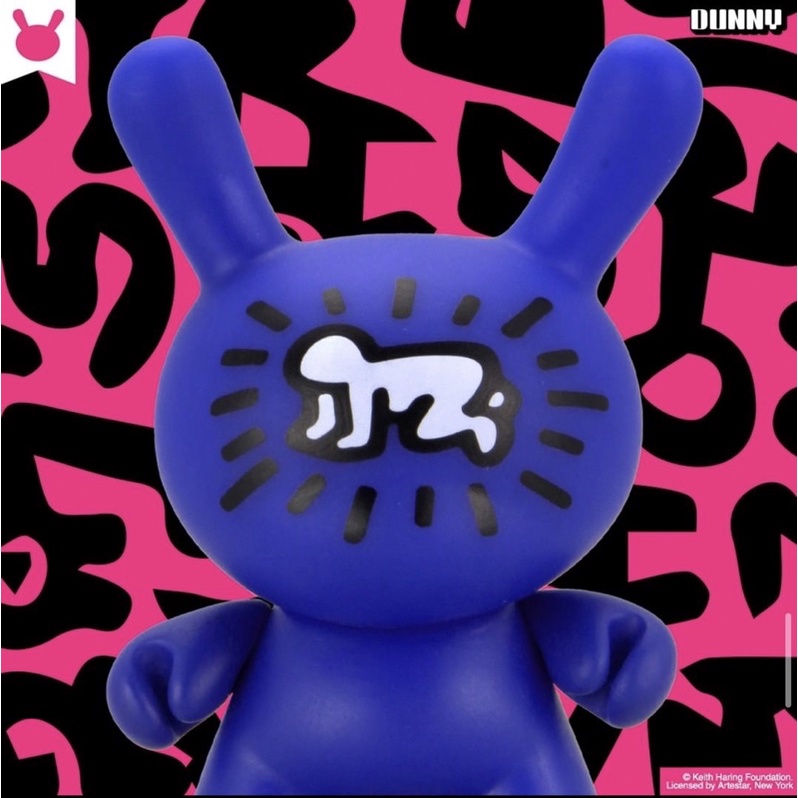 Dunny Keith Haring Vinyl Mini Series
