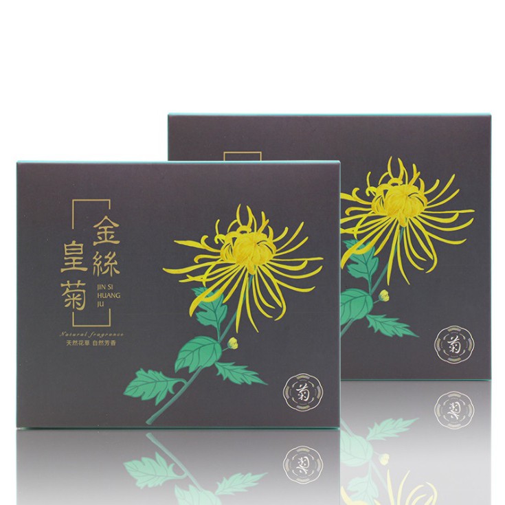 Hộp trà hoa cúc hoàng kim - trà hoa cúc khô nguyên bông - Hộp quà Tết sang đẹp ý nghĩa -Hộp giấy | BigBuy360 - bigbuy360.vn