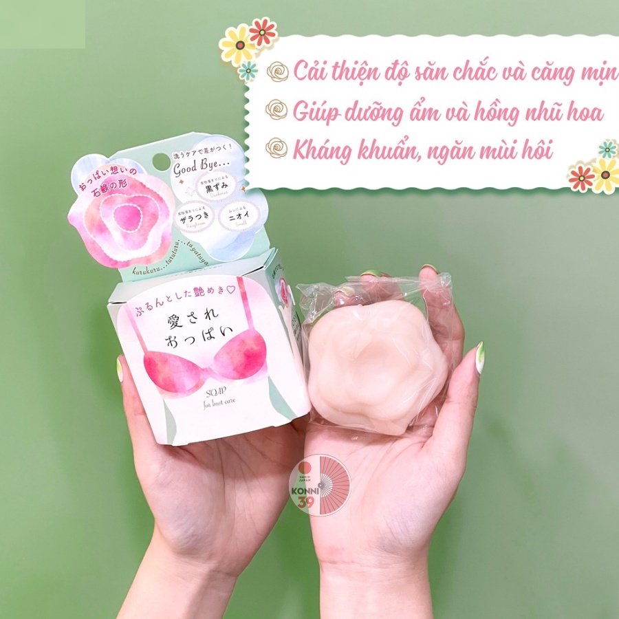 Xà phòng tắm Pelican Lovely Boobs Care Soap 70g dành cho vùng ngực giảm thâm làm hồng  - Konni39