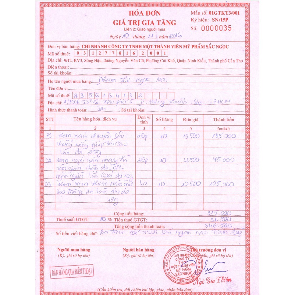 Kem Nám - Chống Nắng - Đa Chức Năng Lena IQ Q22 40g | BigBuy360 - bigbuy360.vn