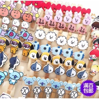 Kẹp gỗ BTS,BT21,GOT7,EXO,Wanna one