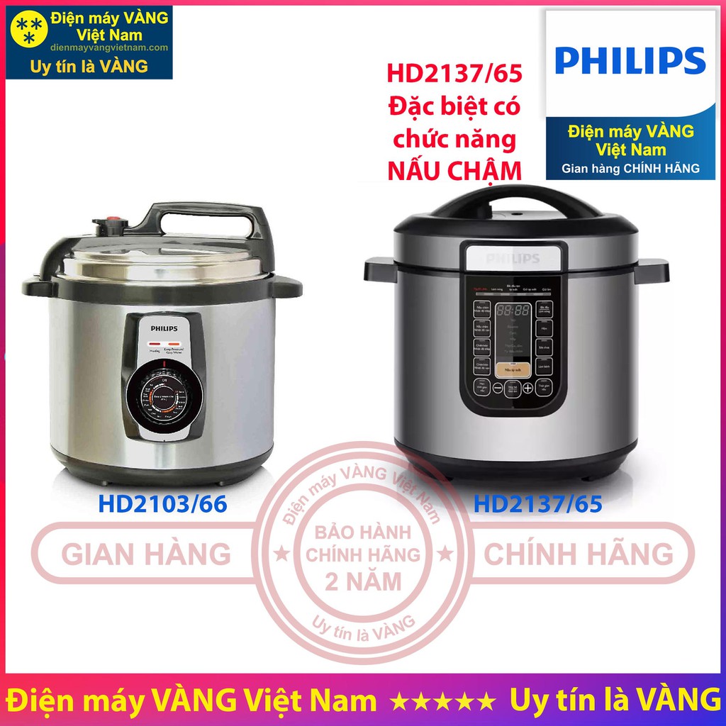 [Mã 99ELSALE hoàn 7% đơn 300K] Nồi áp suất điện Philips HD2103 HD2137 - Hàng chính hãng (Bảo hành 2 năm toàn quốc)