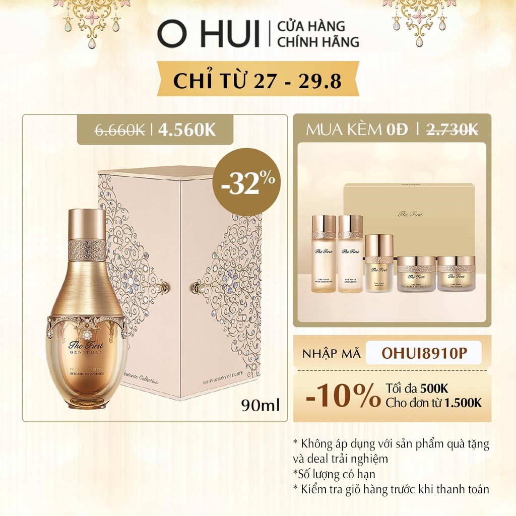 Tinh chất tăng cường tế bào gốc chống lão hóa toàn diện OHUI The First Sym-Micro Essence 50ml/90ml