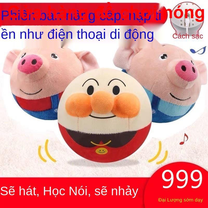 tualuoidongfaNgười nổi tiếng trên mạng Anpanman nhảy với quả bóng có thể hát và lặp lại để học cách nói chuyện,