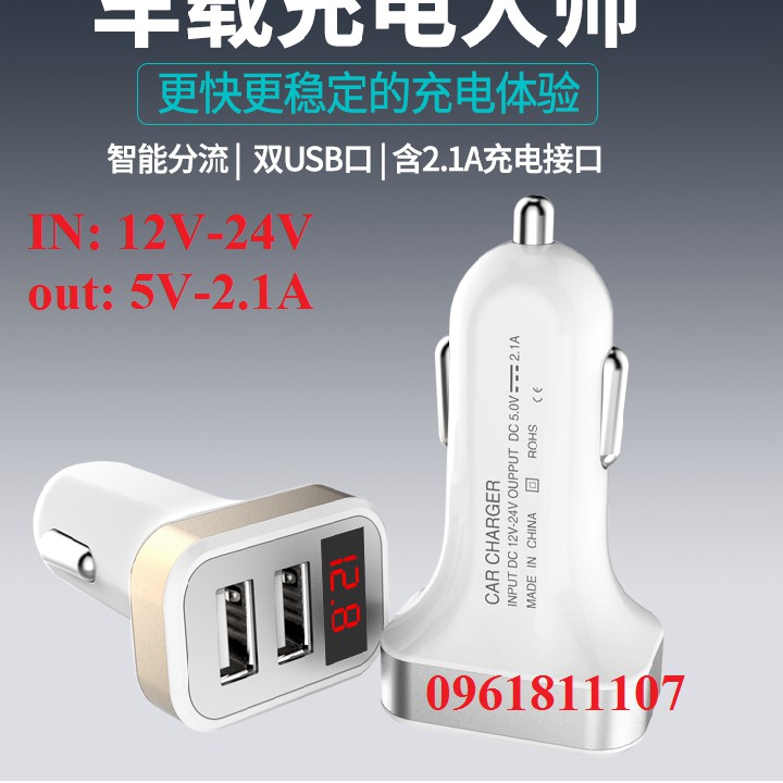 Sạc trên ôtô cao cấp có led hiên thi, sạc tẩu thuốc cho xe ô tô