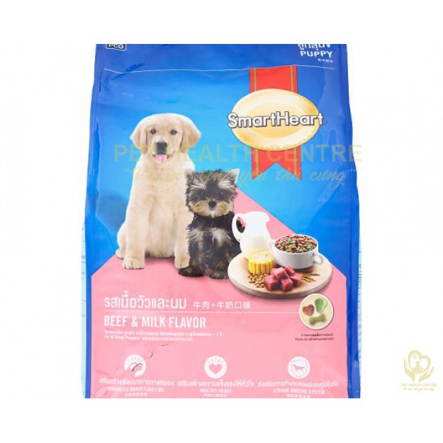 HCM-Thức ăn chó dạng hạt cao cấp Smartheart Puppy gói 1,5kg (dành cho chó dưới 1 năm tuổi)  vị sữa