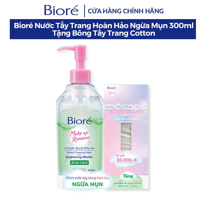 Bioré Nước Tẩy Trang Hoàn Hảo Ngừa Mụn 300ml Tặng Hộp Bông Tẩy Trang Cotton