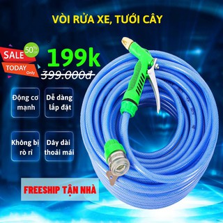Vòi Tưới Cây, Vòi Rửa Xe Ô Tô, Xe Máy Cao Cấp Đa Năng Tùy Chỉnh Chế Độ