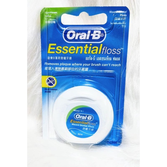 [ CHÍNH HÃNG} chỉ Nha Khoa Oral-B Essential Floss 50m - chỉ Okamura nhật bản 40m