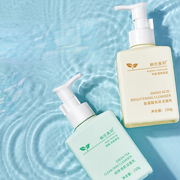 Sữa rửa mặt axit amin, Kiểm soát dầu và mụn Sữa rửa mặt[150ml], Làm sạch chuyên sâu, Soảng khoái nẩy da, Căn bằng nước và dầu, dưỡng ẩm làm trắng, thu nhỏ lỗ chân lông, kiểm soát dầu, mụn, da mẫn cảm cũng có thể sử dụng
