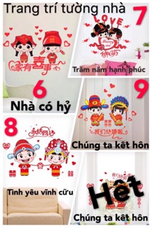🌹Deal dán tường🌹