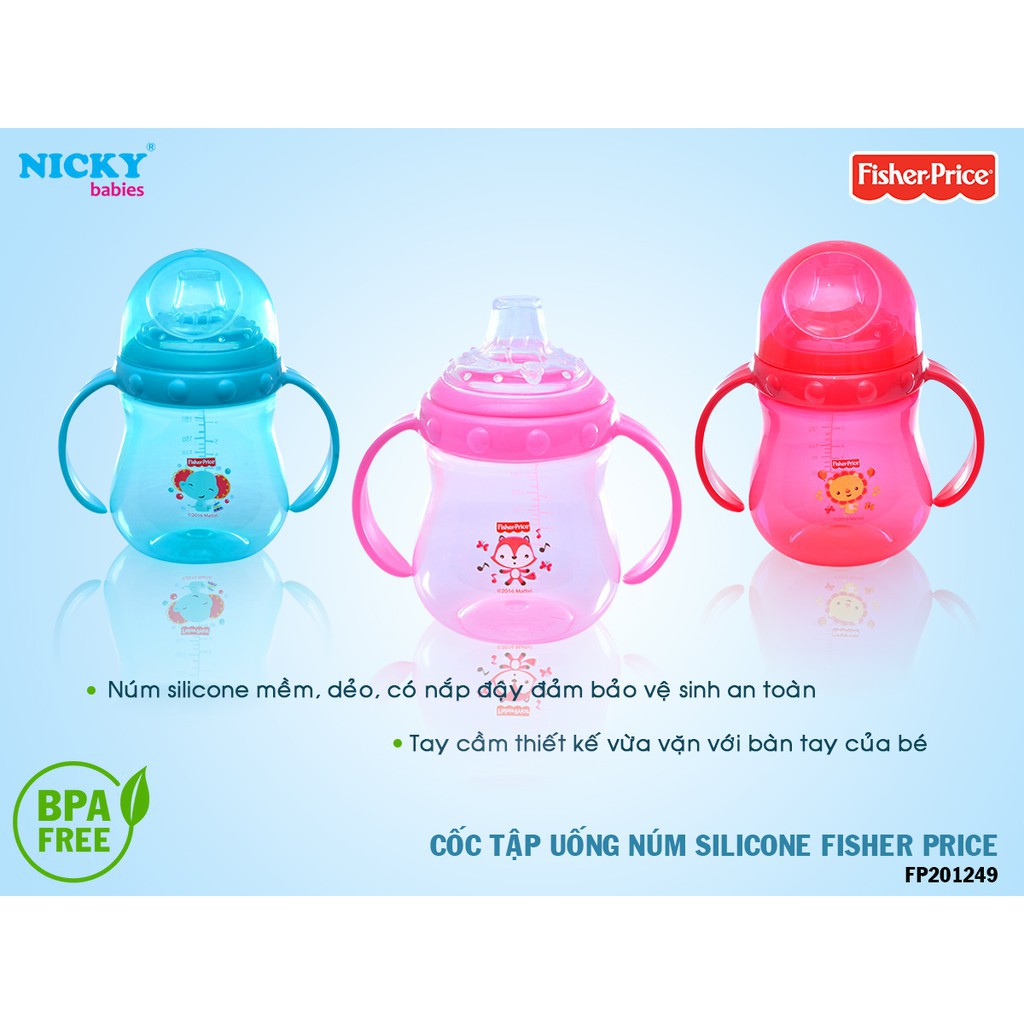 Cốc tập uống núm silicone 250ml FP201249