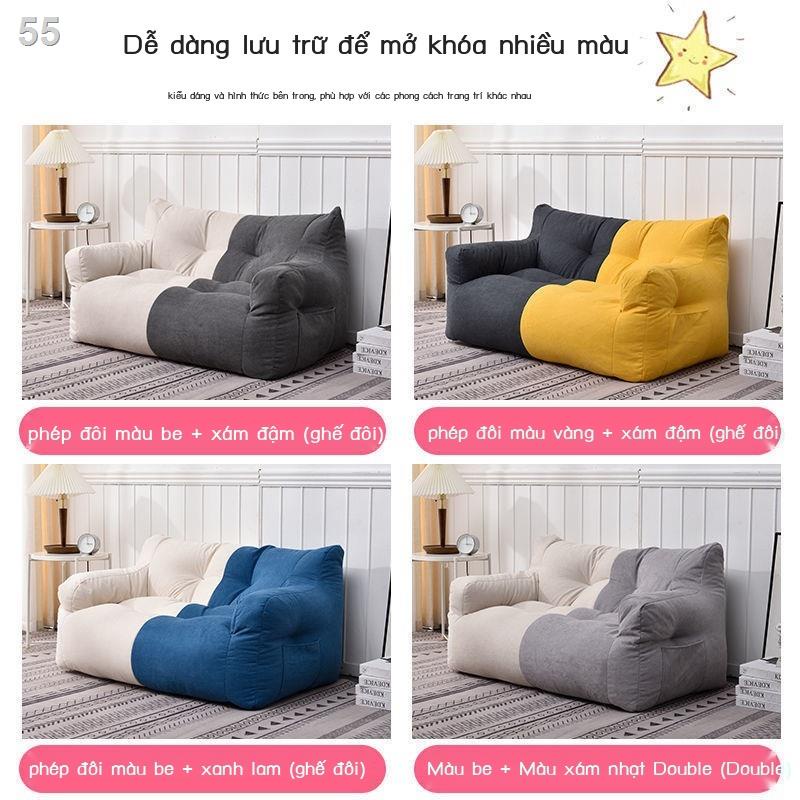 Ghế sofa lười tatami căn hộ nhỏ phòng ngủ tập thể tầng đôi ban công túi đậu thư giãn