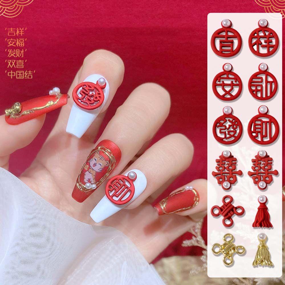 Phụ Kiện Trang Trí Móng Tay Họa Tiết Thắt Nút Phong Cách Trung Hoa Mừng Năm Mới