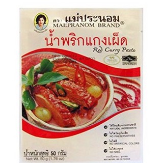 Gia vị cà ri đỏ mae pranom 50g thái lan