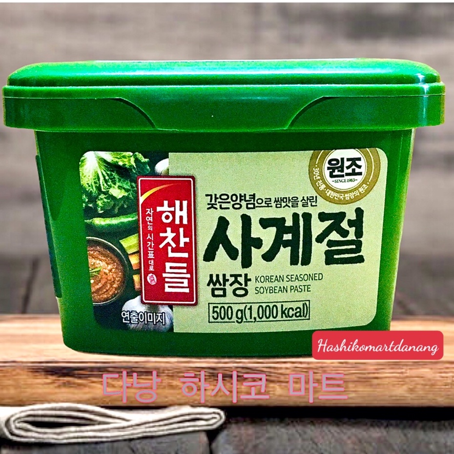 Tương trộn chấm thịt Hàn Quốc hộp 500g