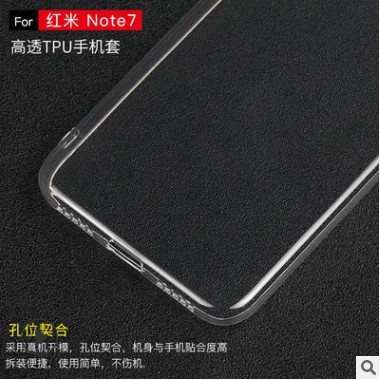 FREESHIP ĐƠN 99K_Ốp Lưng Silicon Xiaomi redmi note 7 / note 7 pro
