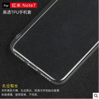 FREESHIP ĐƠN 99K_Ốp Lưng Silicon Xiaomi redmi note 7 / note 7 pro