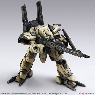 Mô hình lắp ráp Front Mission Structure Arts Vol.1