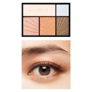 Phấn mắt Maquillage Dramatic Styling Eyes - Japan