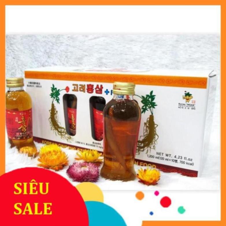 Nước Sâm có củ KGS Hàn Quốc hộp 10 chai - 120ml (Korean Red Ginseng Liquid) 500.000- 45