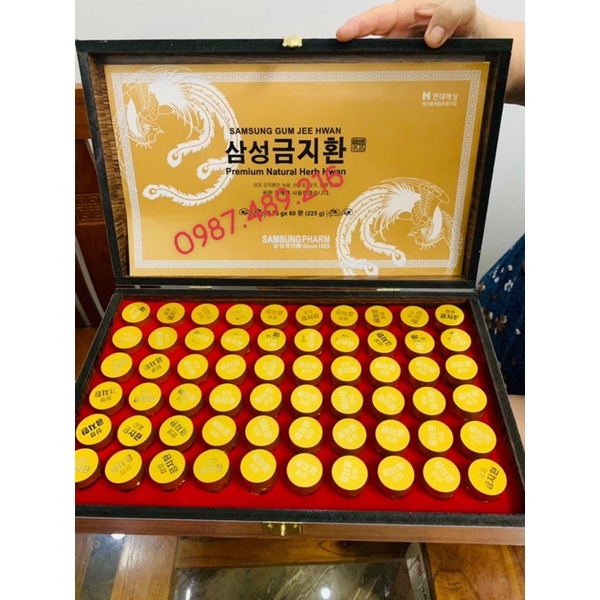 [HÀNG MỚI VỀ] An Cung Ngưu Hoàng Hàn Quốc, Hộp Gỗ 60 V | BigBuy360 - bigbuy360.vn