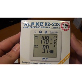 MÁY ĐO HUYẾT ÁP CỔ TAY ALPK2 K2-233