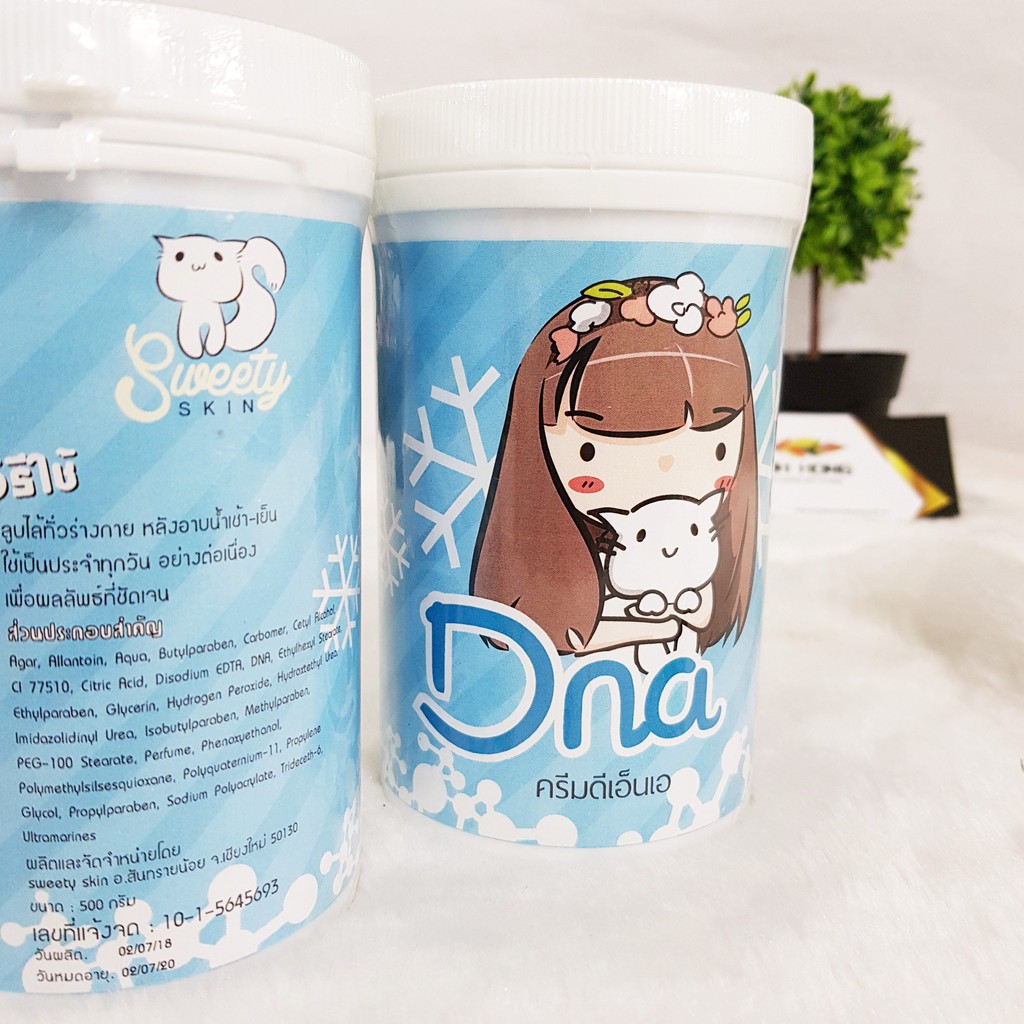 Kem Dưỡng Trắng Da DNA Body White Cream 500g