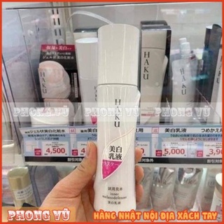 Sữa dưỡng HAKU SHISEIDO INNER MELANODEFENSER 120ml