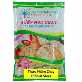 Sườn Non Chay Lúa Mạch Ngon 100gram