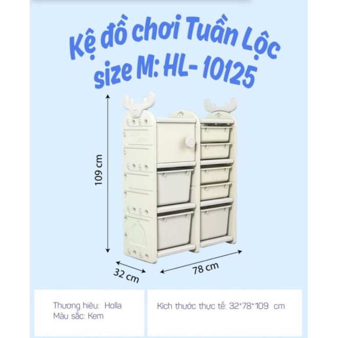 Kệ đựng đồ chơi, đựng quần áo, đa năng HOLLA cho bé