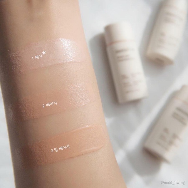 🤩 Kem Nền Đa Năng➖ INNISFREE SIMPLE LABEL TINTED MOISTURIZER SPF50+ PA+++