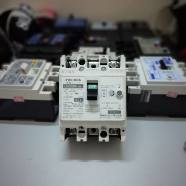 Aptomat chống giật 60A Nhật bãi