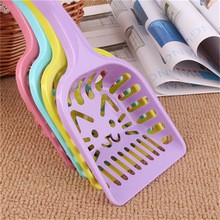 [ Bán sỉ ] PHỤ KIỆN Xẻng hót phân hình mặt mèo