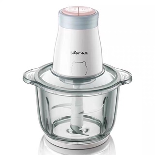 Máy xay thịt đa năng Bear 2L công suất 300w