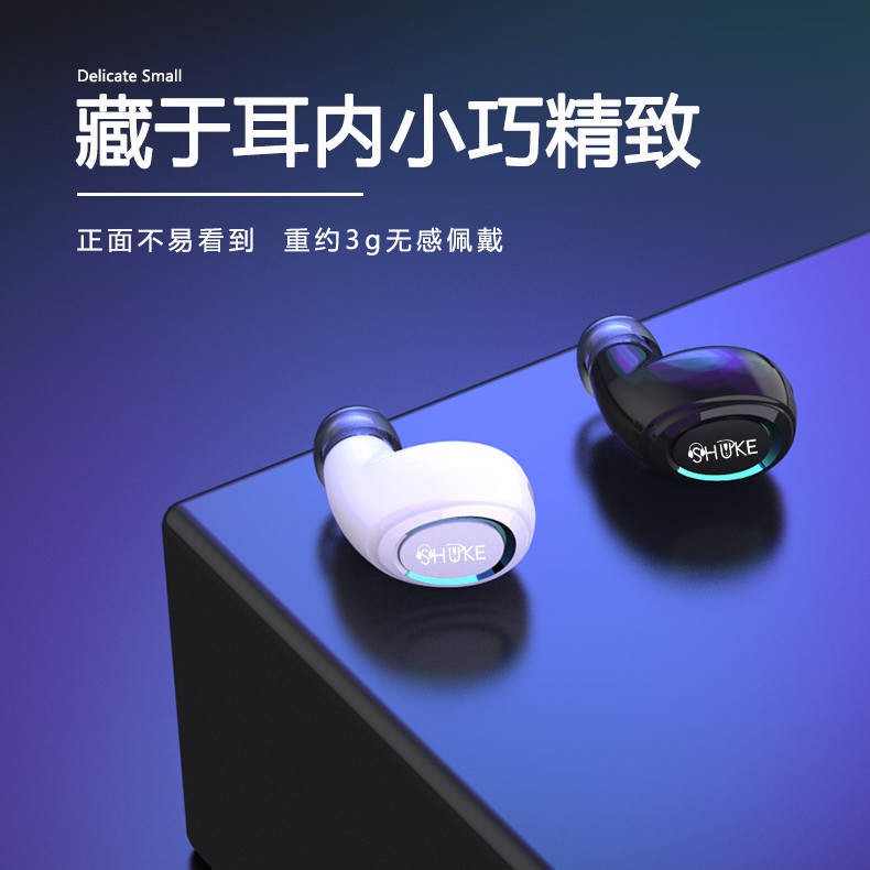 Tai nghe Bluetooth Mini không dây dài Thể thao trong tai ỨNG DỤNG Millet OPPOVIVO ĐIỆN THOẠI | BigBuy360 - bigbuy360.vn