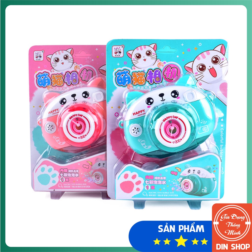 Máy ảnh bong bóng 😻MÈO XINH😻 Máy chụp hình chú mèo dễ thương bắng bong bóng xà phòng dành cho các bé