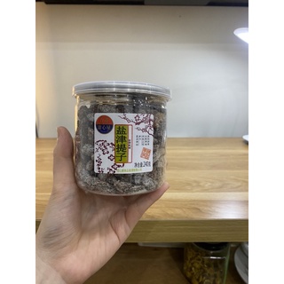 Nho xí muội siêu ngon