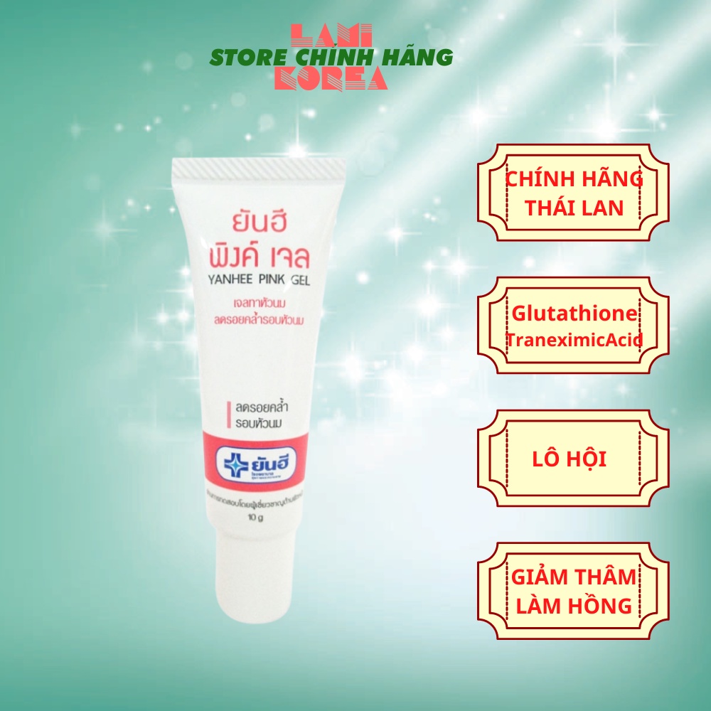 Kem làm hồng nhũ hoa Yanhee Pink gel thoa làm hồng ti giúp giảm quầng thâm quanh nhũ hoa 10g