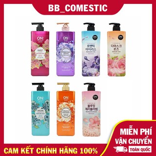 Sữa tắm on the body 900ml