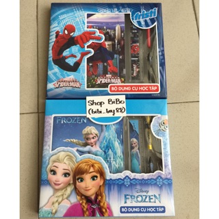 Bộ dụng cụ học tập Fristi